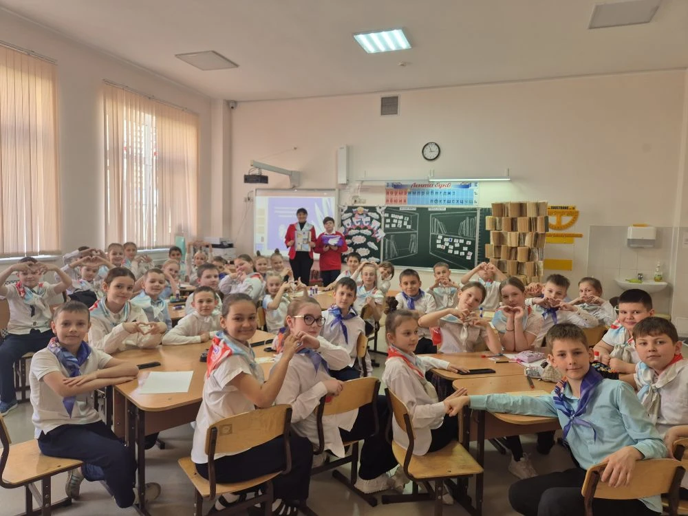 Орлята России Орлята России.
