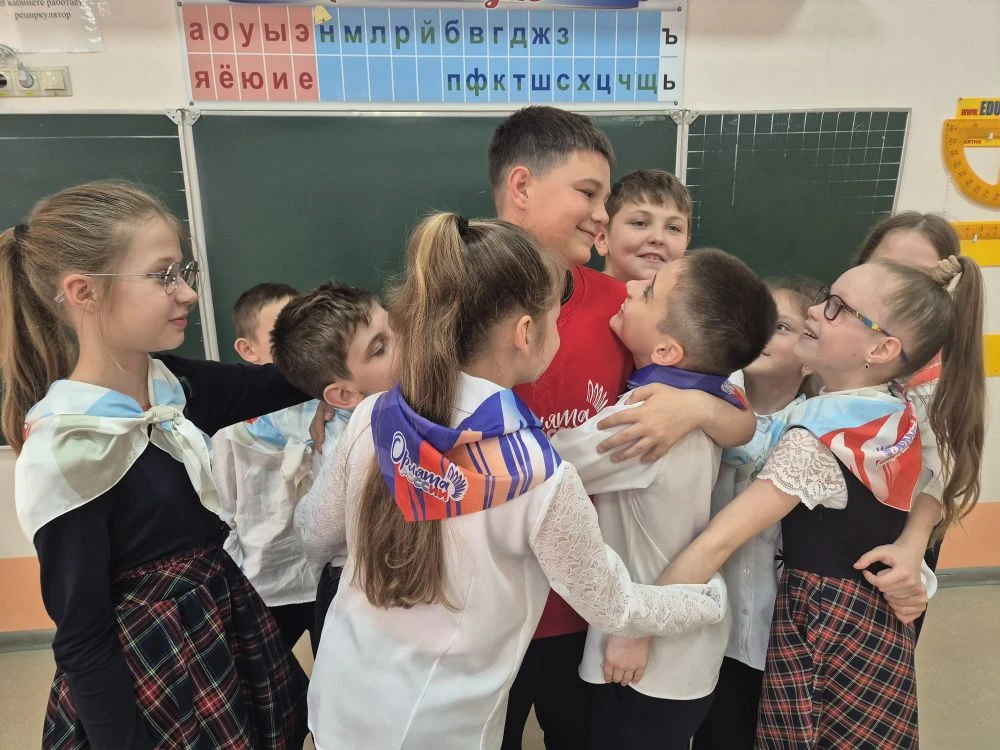 Орлята России Орлята России.