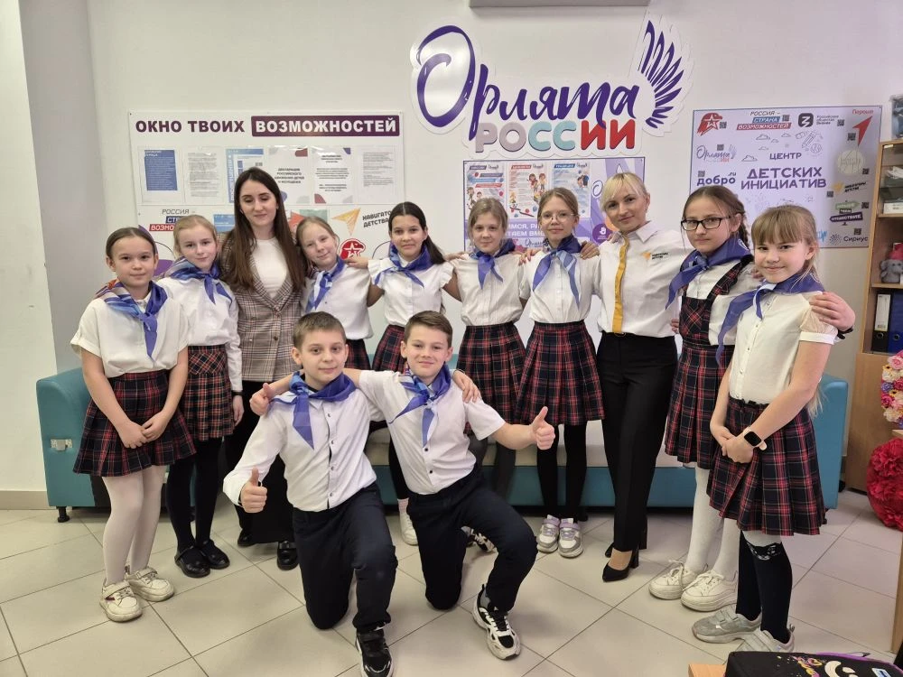 Орлята России Орлята России.